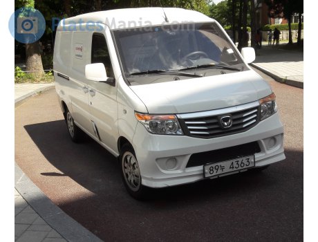 89누 4363, Weiwang 205