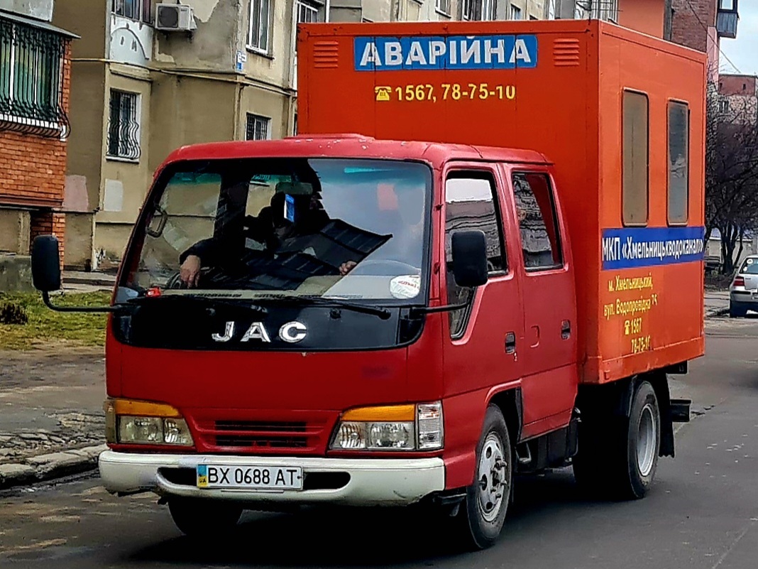 BX 0688 AT, JAC HFC1020KR 