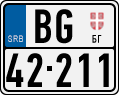 License plate of Serbia, Motorcycles