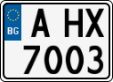 License plate of Bulgaria, Cars