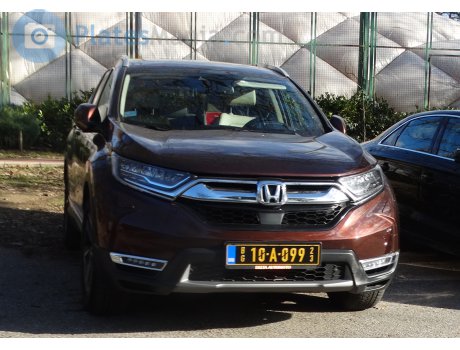 BG 10-A-099, Honda CR-V