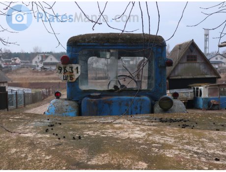 9631 ШБ, Belarus (MTZ) 50/52