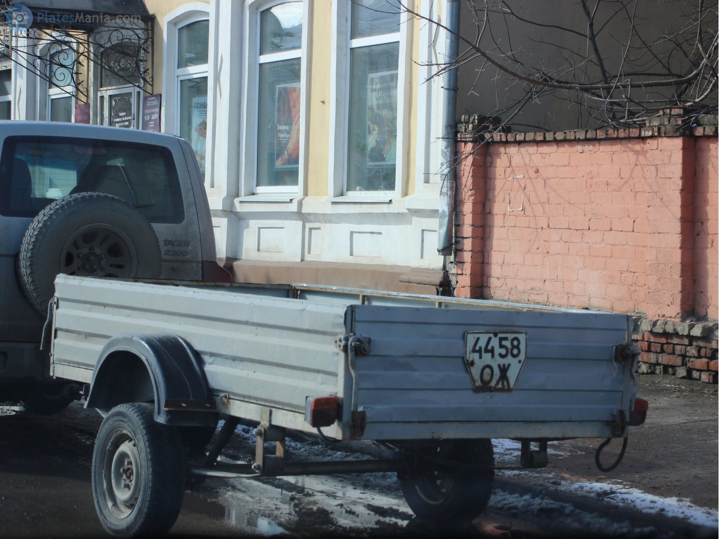 4458 ОЖ, Trailers (1977) 