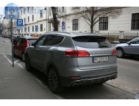 BC 2203 OK, Haval H6