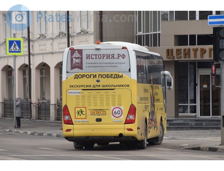 нх 041 77, Yutong ZK6122