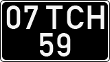 License plate of Turkey, Government and public administrations
