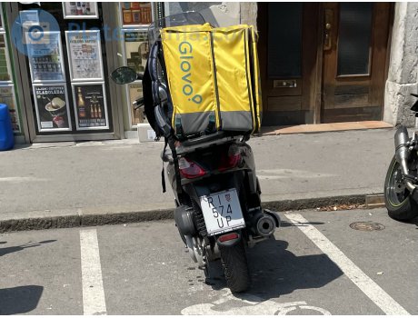 RI 574-UP, Yamaha X-City