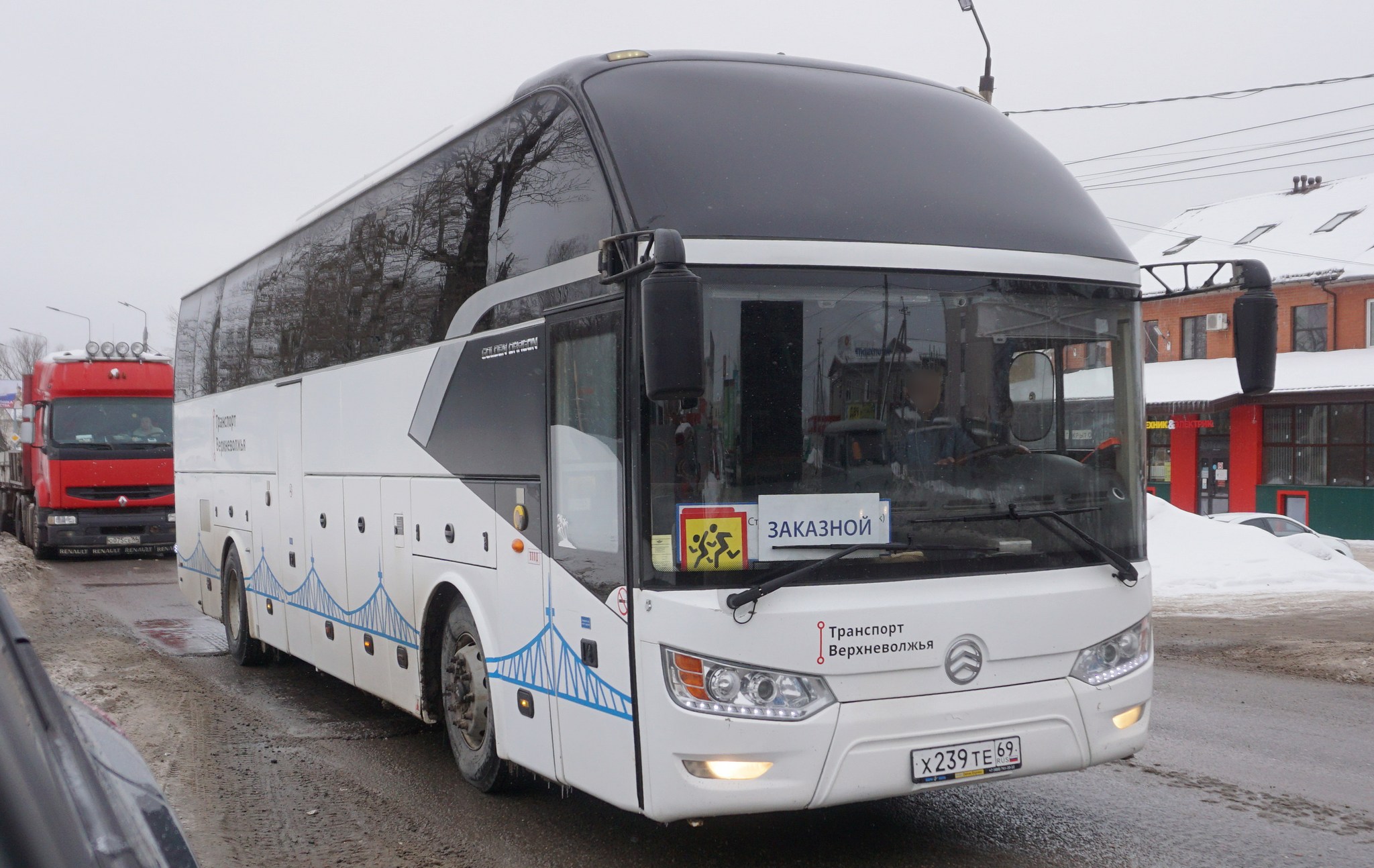 х 239 те 69, Golden Dragon XML6126 