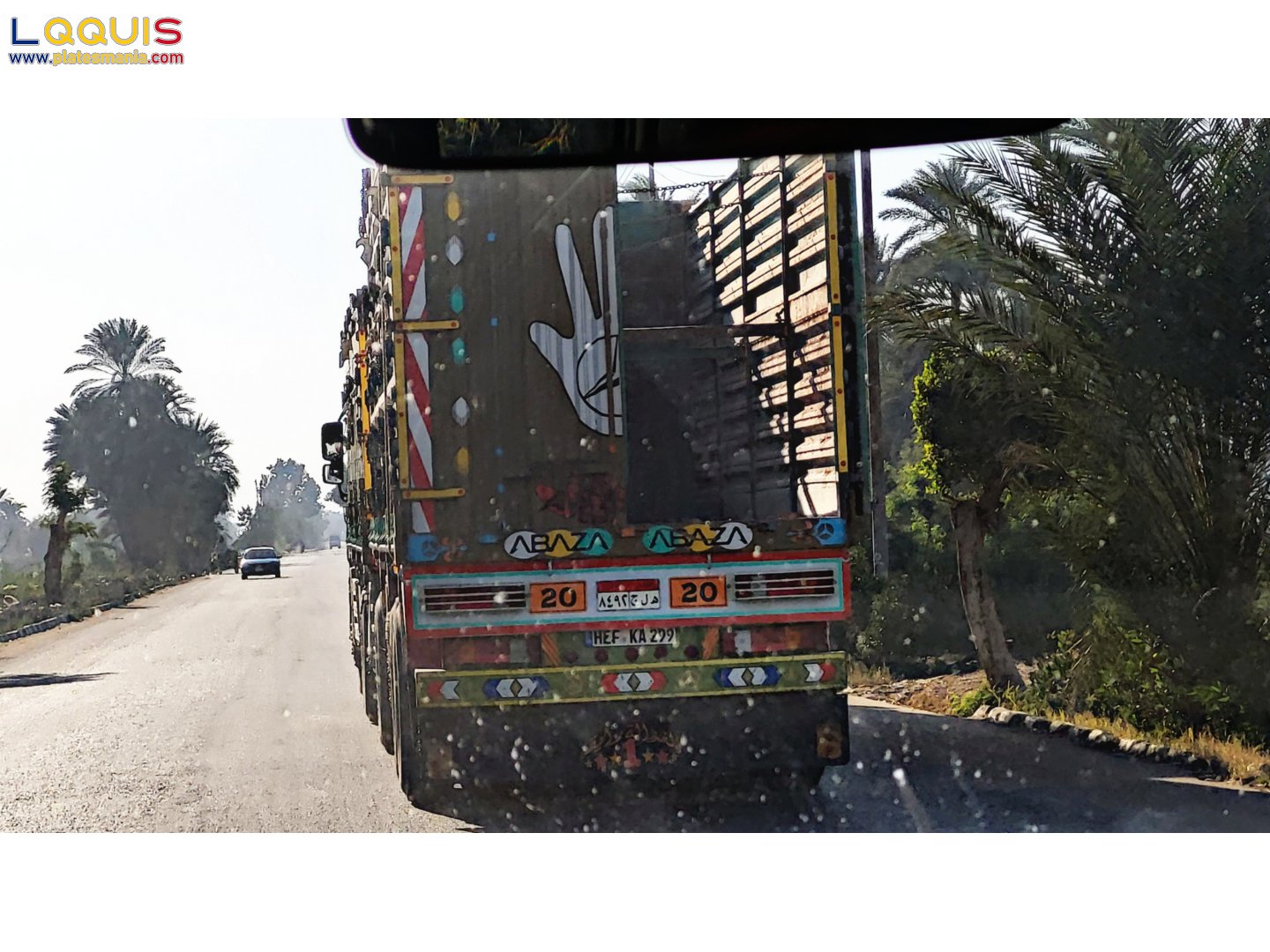 ٨٤٩٢ جلھ, Cars (2008) 