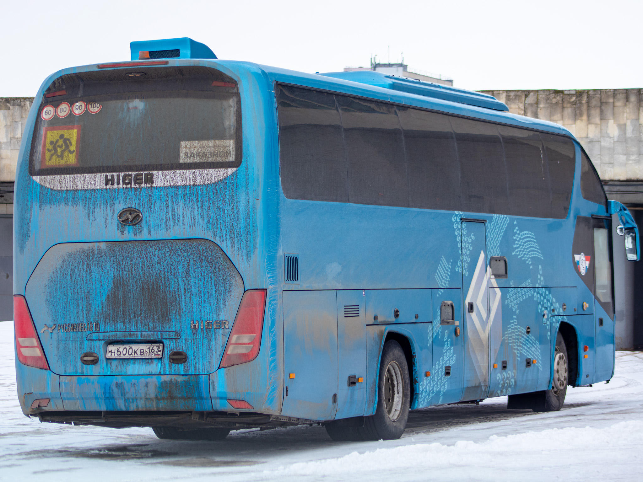 н 600 кв 163, Higer KLQ61*2 