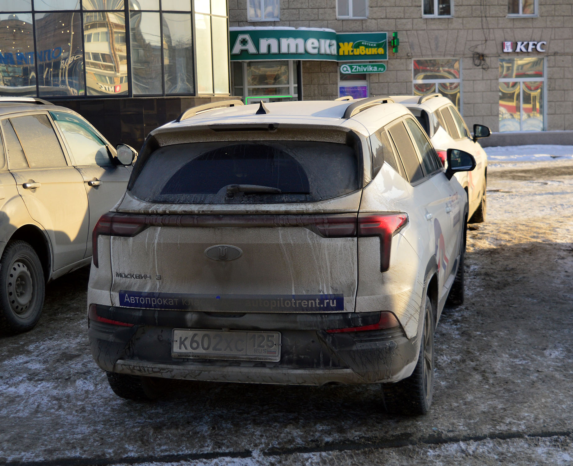 к 602 хс 125, Moskvich (AZLK) 3 213505 (DA21), 2022– (rebadged JAC JS4)