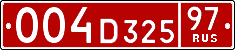 License plate Russia, Diplomatic