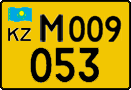 License plate Kazakhstan, Diplomatic