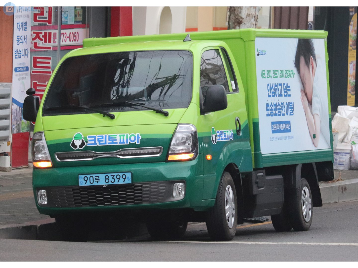 90루 8399, Kia Bongo 4th gen EV (PU), 2020–