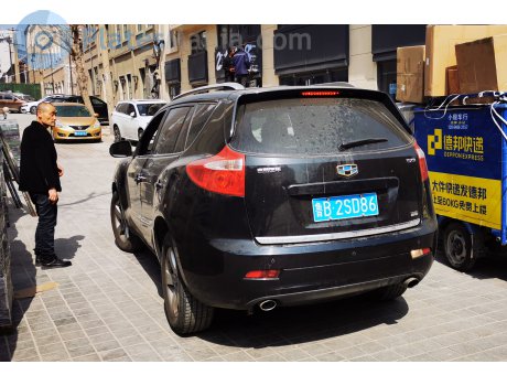 鲁B·2SD86, Geely Haoqing GX9