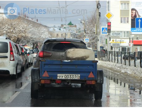 уу 0033 57, KrKZ 100