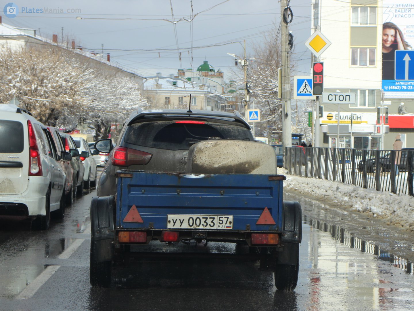 уу 0033 57, KrKZ 100 