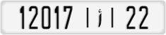 License plate of Morocco, Cars