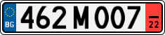 License plate of Bulgaria, Temporary