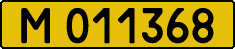 License plate Kazakhstan, Diplomatic