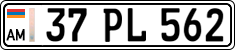 License plate of Armenia, Private owners