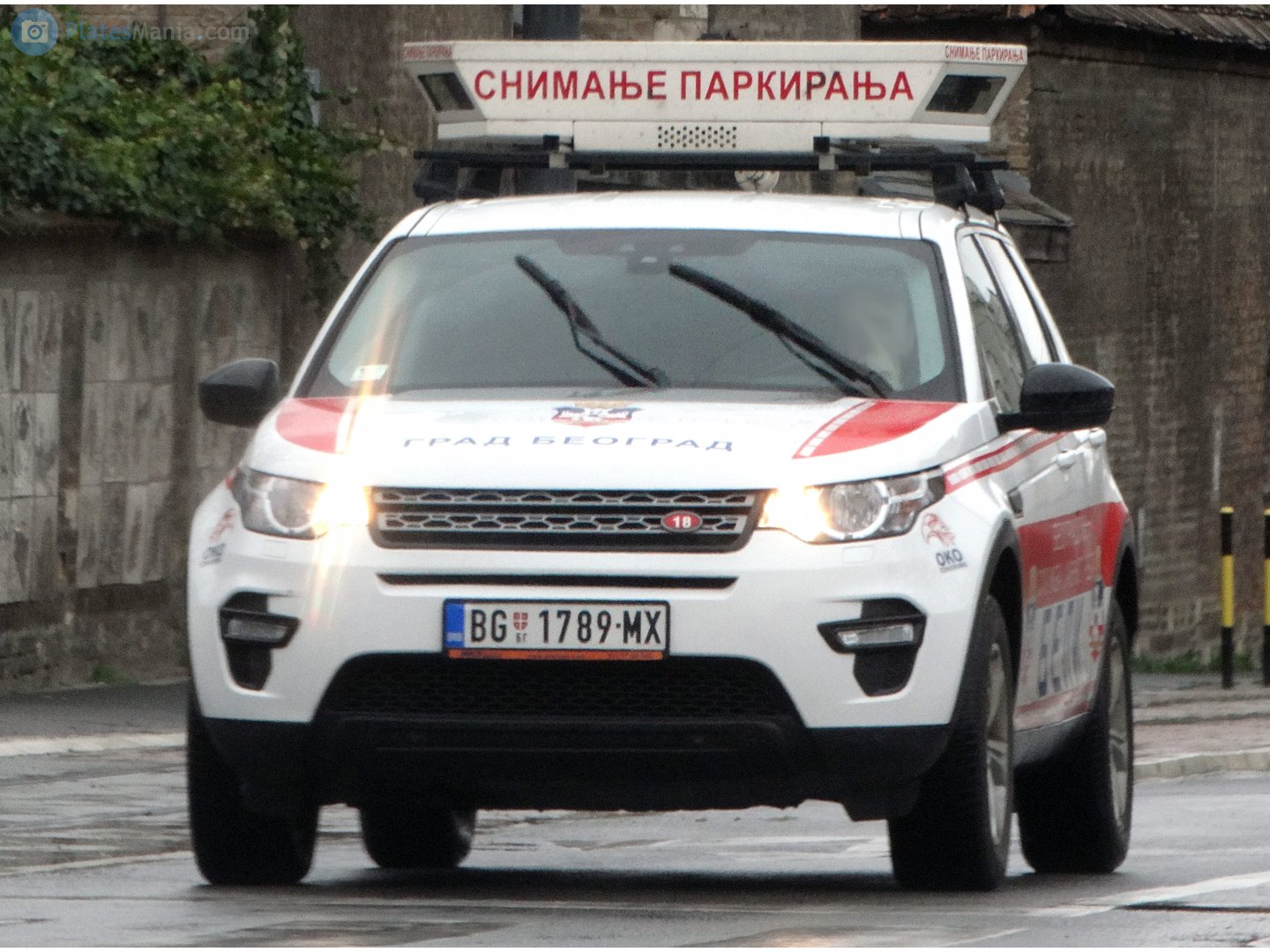 BG 1789-MX, Land Rover Discovery Sport 1st gen (L550), 2015–2019