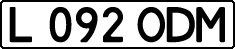 License plate Kazakhstan, Private owners (1993)