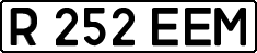 License plate Kazakhstan, Private owners (1993)