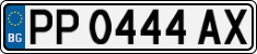 License plate of Bulgaria, Cars