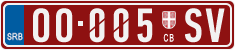 License plate of Serbia, Trailers