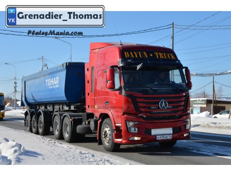 о415не14, Dayun N8