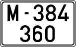 License plates of Spain, 1900 year series