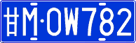 License plate of China, Cars