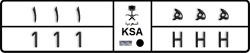 License plate of Saudi Arabia, Cars