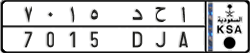 License plate of Saudi Arabia, Cars
