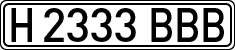 License plates of Spain, Specialty plates