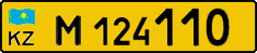 License plate Kazakhstan, Diplomatic