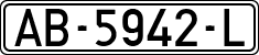 License plates of Spain, 1971 year series