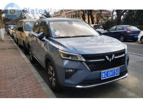 鲁C·0HT50, Wuling Asta