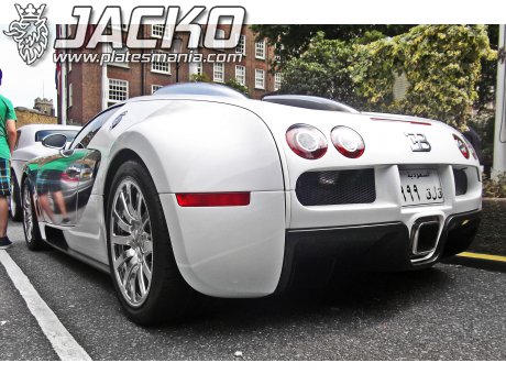 ‎٩٩٩‎ ‎ق ل ق‎, Bugatti Veyron