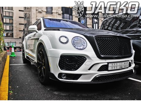 ‎١١١‎ ‎ھ ھ ھ‎ / 111 HHH, Bentley Bentayga