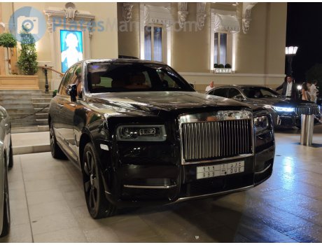 ‎٩٩٩‎ ‎ع و د‎ / 999 DUE, Rolls-Royce Cullinan