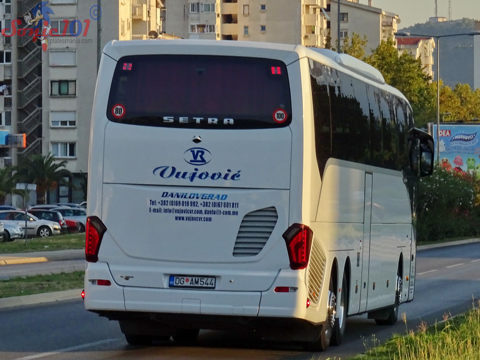 DG AM544, Setra 500-Series 1st gen Single-Decker (S511/S515–S519), 2012–