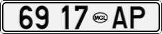 License plate of Mongolia, Trailers