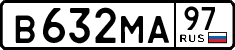 License plate Russia, Cars