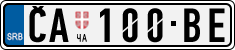 License plate of Serbia, Cars