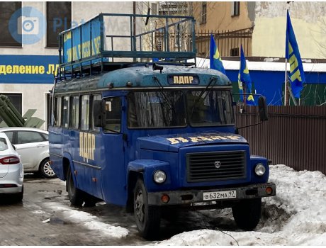 в632ма97, KAvZ 39765