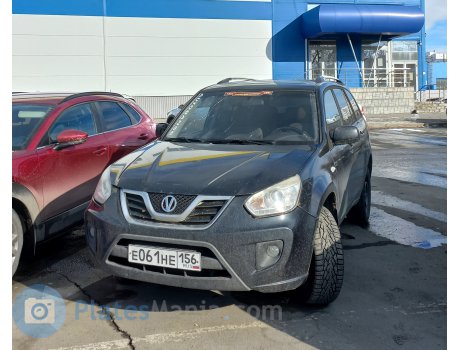 е061не156, Vortex Tingo