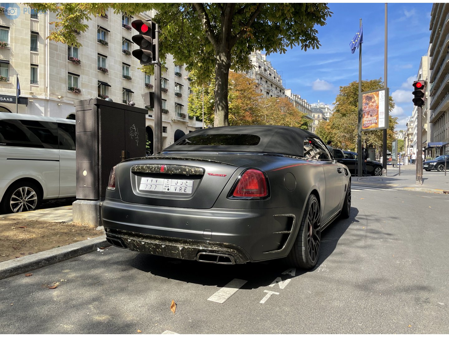 777 VRE, Rolls-Royce Dawn 1st gen (RR6), 2015–2023