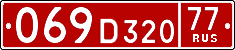 License plate Russia, Diplomatic